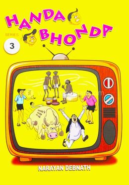 Handa Bhonda Series- 3