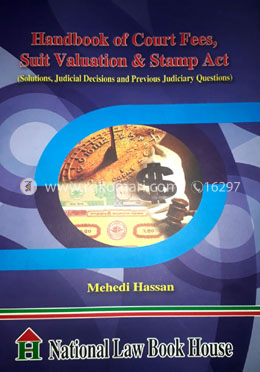 Handbook of Court Fees, Suit Valuation and Stamp Act image