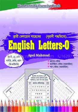 Handwriting Exercise Khata: English Letters-0 image