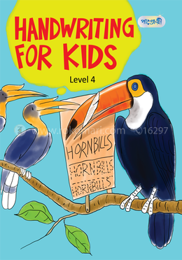HandWriting for Kids (Level-4) image