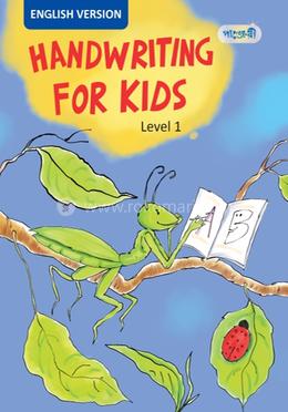 Handwriting for Kids, Level 1 Play Group