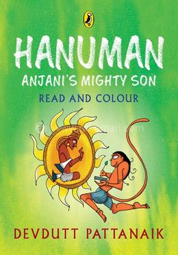 Hanuman : Anjani’s Mighty Son image