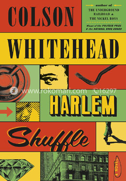 Harlem Shuffle: A Novel image