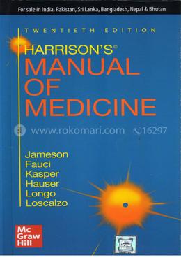 Harrison's Manual of Medicine image