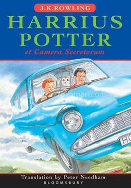 Harrius Potter Et Camera Secretorum image