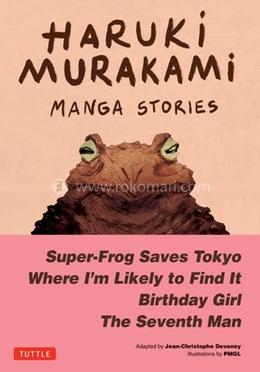 Haruki Murakami Manga Stories : 1 image