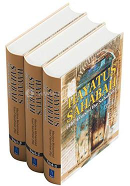 Hayatus Sahabah - 3 Volume Set image