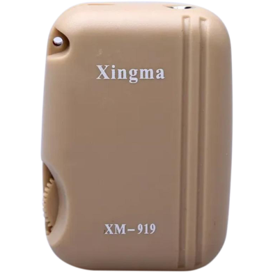 Hearing Aid Small Hearing Aids for The Elderly Best Sound Voice Amplifier Device image