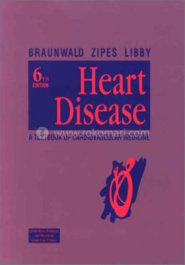 Heart Disease, CD-ROM image