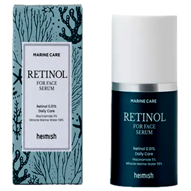 Heimish Marine Care Retinol For Face Serum - 50 ml image