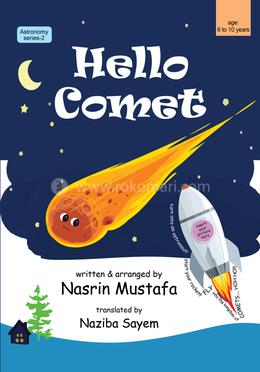Hello Comet image