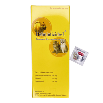 Helminticide-L Tablet Contains - 1 tablet image