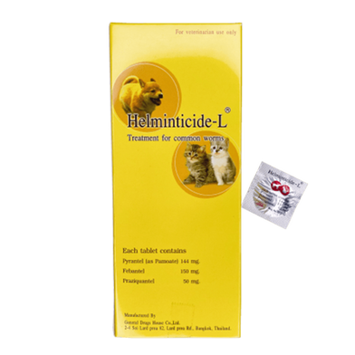 Helminticide - L Tablet Contains - 10 tablets image