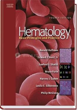 Hematology Basic Principles and Practice image