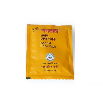 Sandalwood Face Mask – Uncle Harry's Natural Products