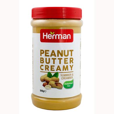 Herman Peanut Butter Creamy Jar 510gm (UAE) image
