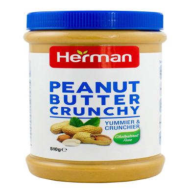Herman Peanut Butter Crunchy Jar 510gm (UAE) image