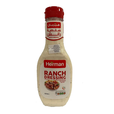 Herman Ranch Salad Dressing Bottle 237ml (UAE) image