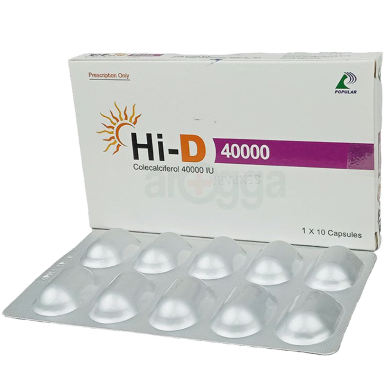 Hi-D 40000 IU 10's Strip Capsule image