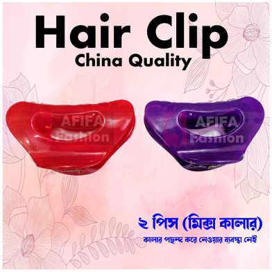 High Quality China Big Hair Clip Kakra 2pc image