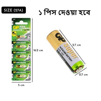 High Quality GP Super Alkaline Battery 12V 27A MN27 A27 L828 High Voltage Batteries image