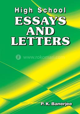 High School Essays and Letters image