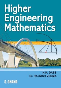 Higher Engineering Mathematics image