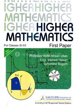 Higher Mathematics 1st Paper - (For Classes XI-XII) image