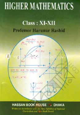 Higher Mathematics 2nd Paper (Class XI-XII) - ২য় পত্র