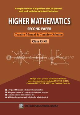 Higher Mathematics Creative Manual And Solution 2nd Paper - English Version (For Class XI-XII) image