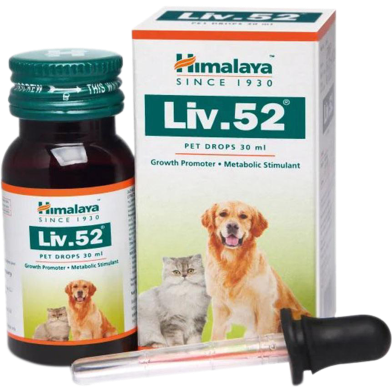 Himalaya Liv 52 Liver Supplement 30 ml image