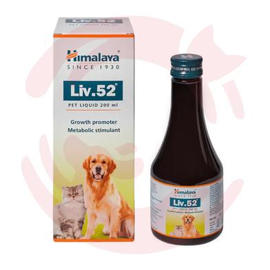 Himalaya Liv 52 Liver Support - Supplement For Dogs And Cats - ( 200 ml ) image