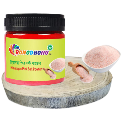 Himalayan Pink Salt Powder- Pakistani (পাকিস্তানি হিমালয়ান পিংক সল্ট পাউডার) 200 gm image