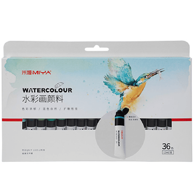 Himi Watercolor Tube Set- 12ml (36 Colors) image