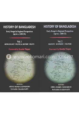 History of Bangladesh : 1st and 2nd Part - Early Bengal In Regional Perspectives image