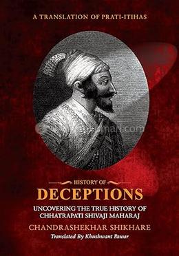 History of Deceptions image