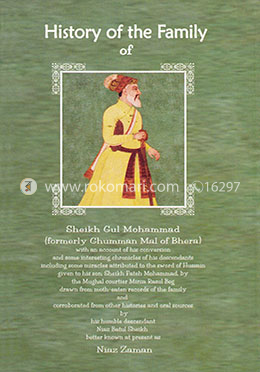 History of the Family of Sheikh Gul Mohammad image