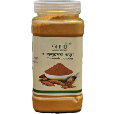 Saad Holud Gura Mosla (Turmeric Powder) - 250gm image