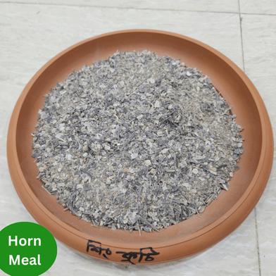 Horn Meal Price – শিং কুচি জৈব সার- 1 Kg image
