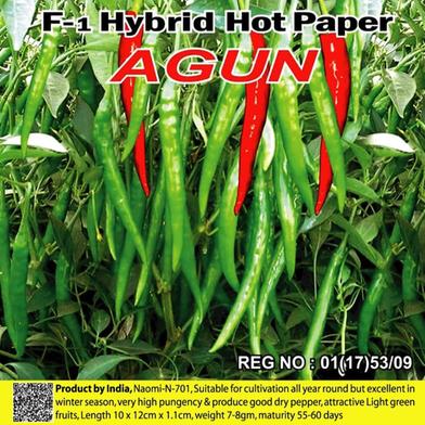 Naomi Seed Hot Paper Agun - 1 gm image