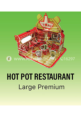 Hot Pot Restaurant - Puzzle (Code: Ms-No.673) - Large Regular image