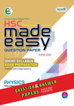 Panjeree Physics 1st and 2nd Papers - HSC 2023 Test Papers Made Easy (Question Answer Paper) - English Version image