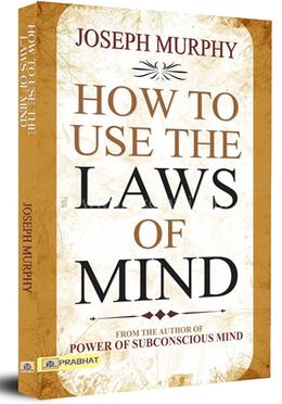 How to use The Laws of Mind image