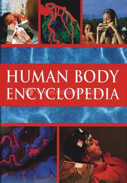Human Body Encyclopedia image