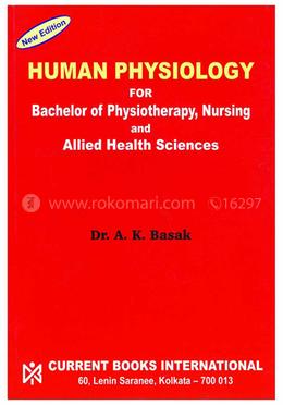 Human Physiology for Bachelor of Physiotherapy image
