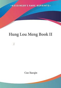 Hung Lou Meng : Book II image