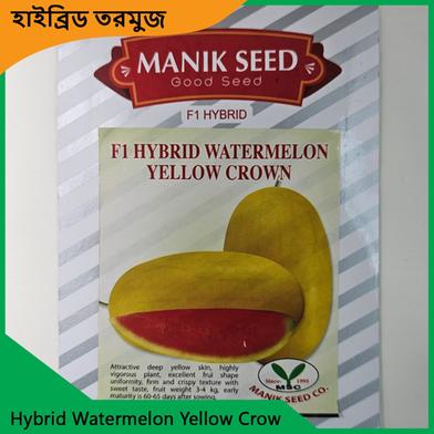 Hybrid Watermelon Yellow Crown Seeds image