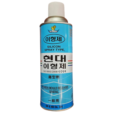 Hyundai Silicone Spray For New Look Extra Glossy Shine And Protection For Leather Rubber And Plastics 420ml image