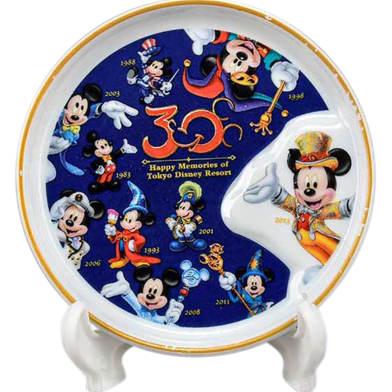 IHW Plate Disney 1 Pcs - 7541 image