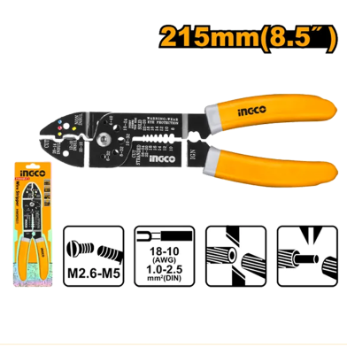 INGCO HWSP851 Wire Stripper image